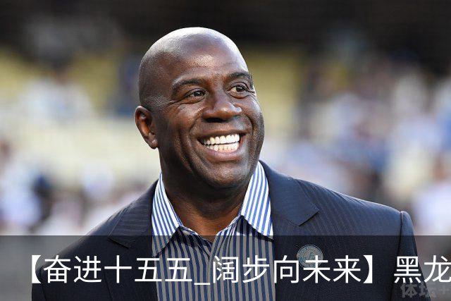 【奋进十五五 阔步向未来】黑龙江农机产业正加速迈向高端化智能化绿色化